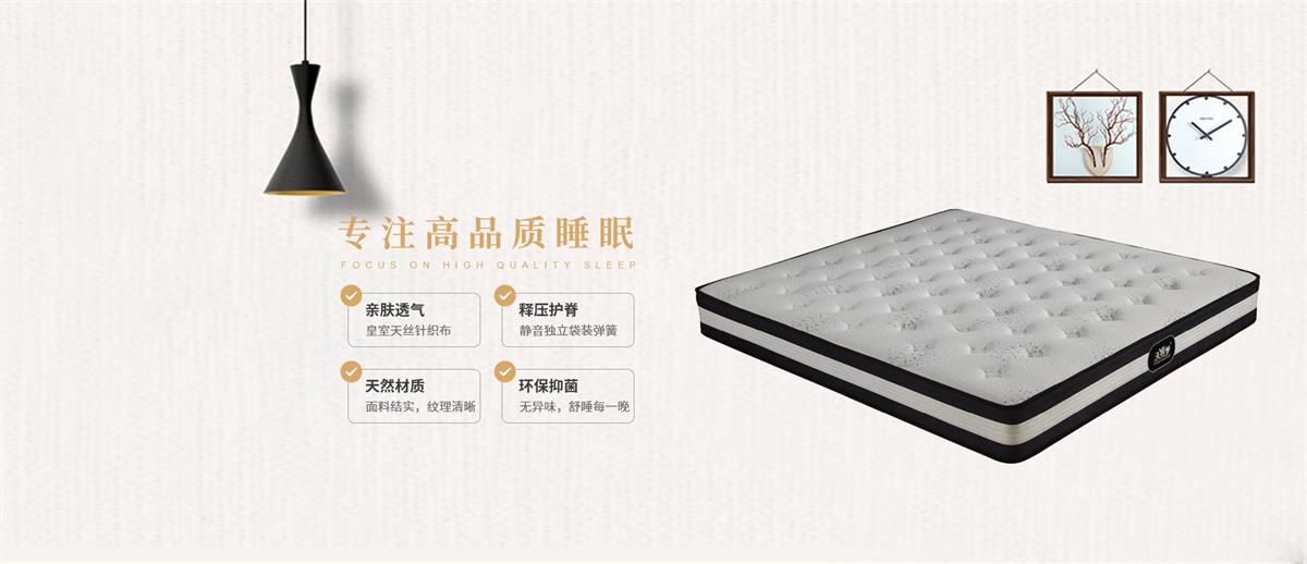 银河国际·GALAXY(中国)-官方网站